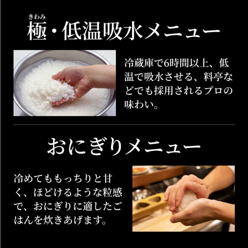 タイガー　土鍋圧力IH炊飯器　ミストホワイト　5.5合 JRX-S100-WS タイガー JRX-S100WS 土鍋圧力IH炊飯ジャー(5．5合炊き) ご泡火