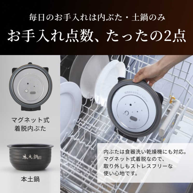 タイガー TIGER 【アウトレット】炊飯器 5.5合 炊きたて 土鍋圧力IH