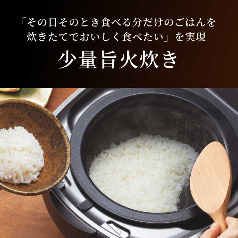タイガー TIGER 【アウトレット】炊飯器 5.5合 炊きたて 土鍋圧力IH