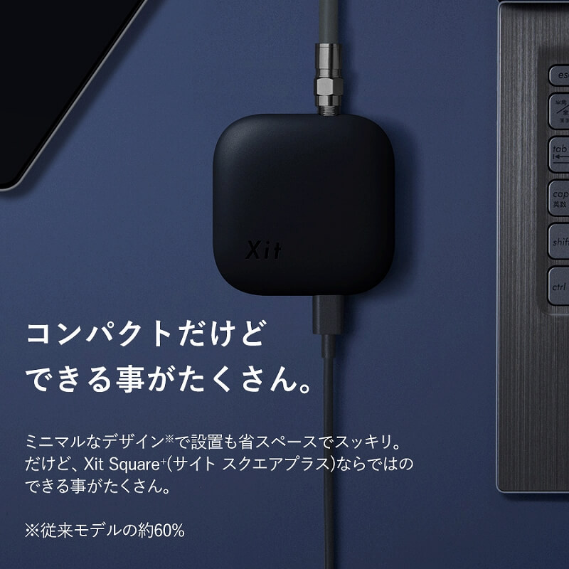 ピクセラ Xit Square＋ XIT-SQR200CW の通販 - カテゴリ：パソコン