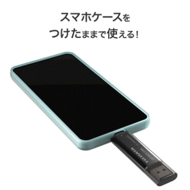 IOデータ USB 10GbpsUSB-A＆USB-C対応 スティックSSD 2TB ［2TB