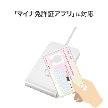 【お取り置き中】マイナ★ 4957180186313_05.jpg
