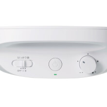 オーディオテクニカミミオ お手元テレビ用スピーカー MIMIO SOUND MOVE