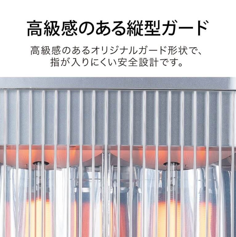 アラジン 遠赤グラファイトヒーター 1000W 首振り機能 ダークグレー