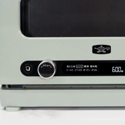 アラジン グラファイトオーブンレンジ AEM-G14AW　ホワイト アラジン AEM-G14AW グラファイトオーブンレンジ ホワイト