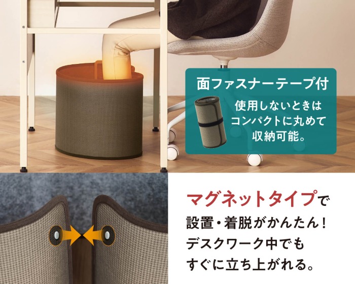 オルスバーグ Olsberg パネルヒーター ベルリン 7台セット Olsberg