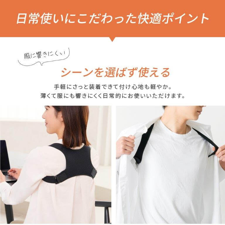 YoNagi【断捨離クローゼット整理中】 　ディズム　 EMS EER YoNagi【断捨離クローゼット整理中】 ディズム EMS EER YoNagi