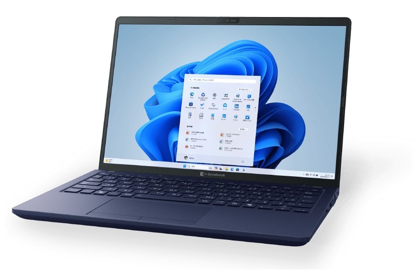 ダイナブックノートパソコン 楽天市場】【新品】 ダイナブック ノートパソコン dynabook G8