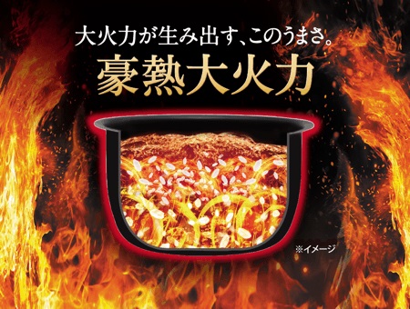 象印マホービン 極め炊き炊飯器 4合炊き スレートブラック NW-MB07-BZ 象印 ZOJIRUSHI NW-MB07-BZ(スレートブラック) 圧力IH炊飯ジャー 極め