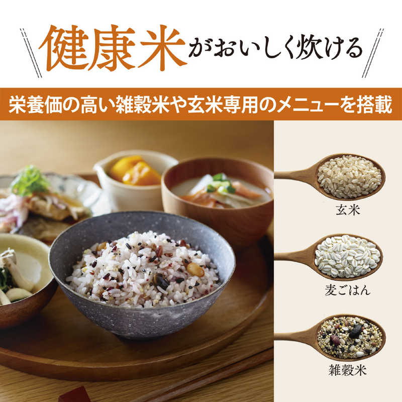 象印マホービン ZOJIRUSHI 炊飯器 3合 極め炊き IHジャー ステンレス