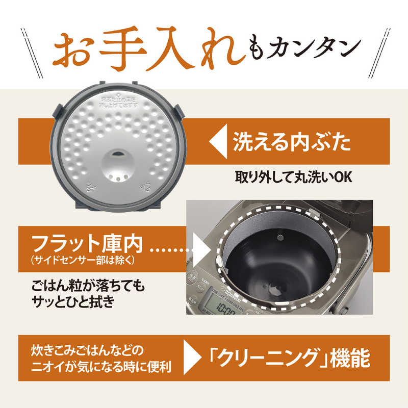 象印マホービン ZOJIRUSHI 炊飯器 3合 極め炊き IHジャー ステンレス