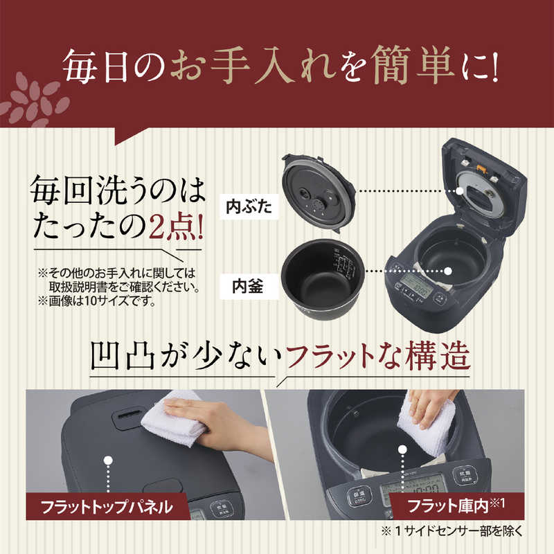 象印マホービン ZOJIRUSHI 【アウトレット】炊飯器 5.5合 豪熱大火力
