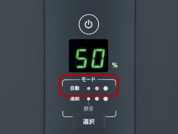 象印マホービン ZOJIRUSHI 加湿器 スチーム式 木造10畳 鉄筋17畳