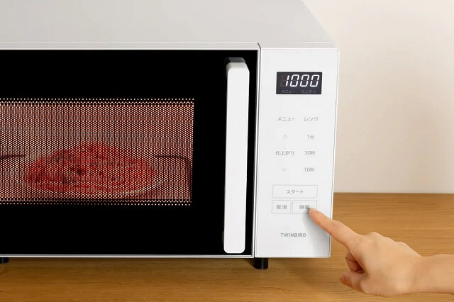 ツインバード TWINBIRD 電子レンジ 23L フラット センサー付 ヘルツ
