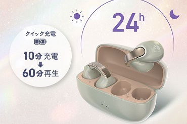 Victor フルワイヤレスイヤホン ［ワイヤレス(左右分離) / Bluetooth