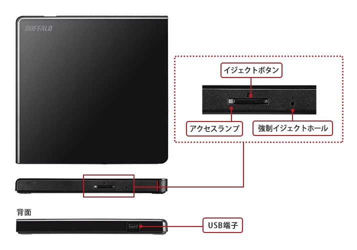 BUFFALO DVDドライブ 外付け 光学式 DVD CD ポータブル Mac/Win DVSM