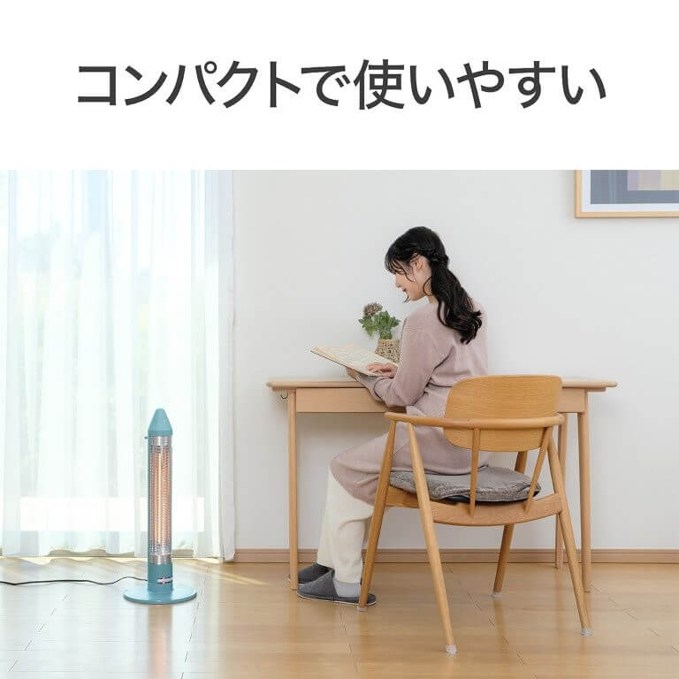 コイズミ KOIZUMI 遠赤電気ストーブ 600W グラファイトヒーター サクラ