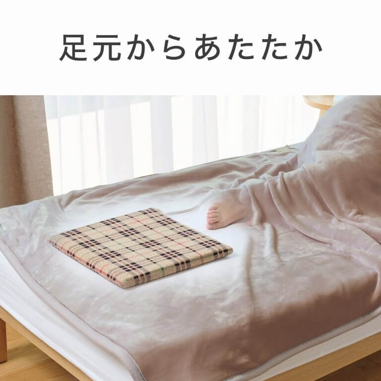 コイズミ KOIZUMI ソフト電気あんか 手元スイッチタイプ コイズミ KSA