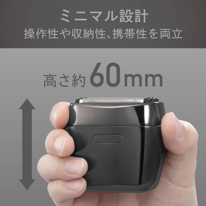 コイズミ KOIZUMI USB充電5枚刃シェーバー ［5枚刃］ グレー KMC-0800