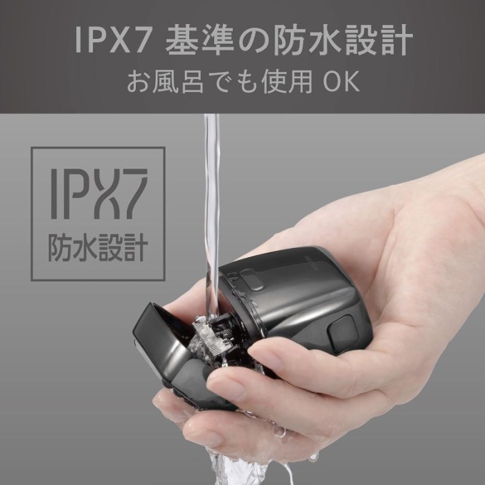 コイズミ KOIZUMI USB充電5枚刃シェーバー ［5枚刃］ グレー KMC-0800