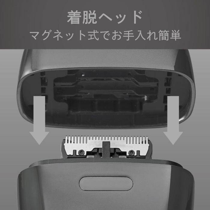 KOIZUMI USB充電5枚刃シェーバーKMC-0800/H 　新品・未使用品 USB充電5枚刃シェーバー コイズミ グレー KMC-0800/H [5枚刃