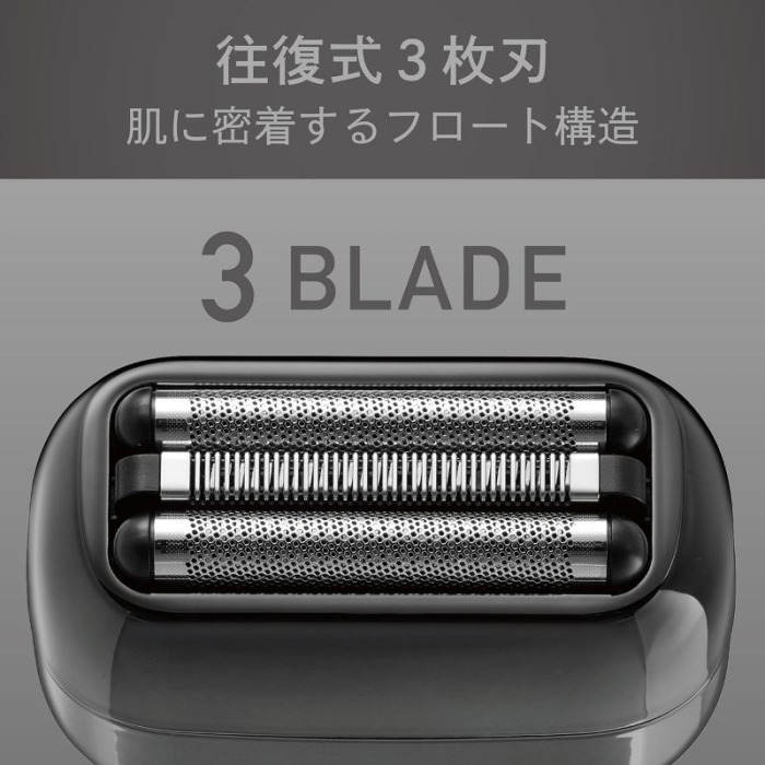 KOIZUMI コイズミ SEAMLESS 3枚刃シェーバー KMC-0821/ コイズミ KOIZUMI USB充電3枚刃シェーバー ［3枚刃］ グレー KMC-0821