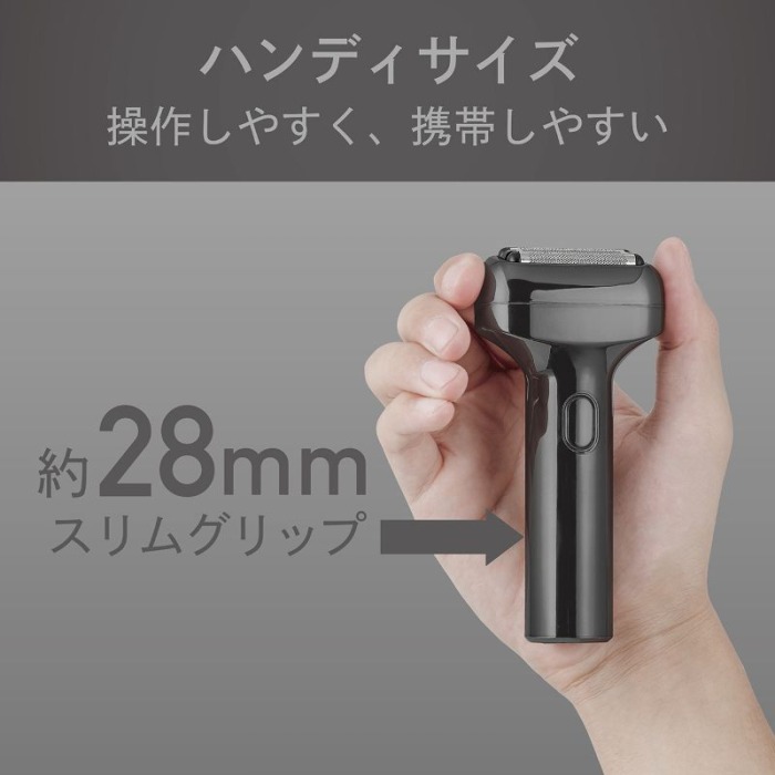 コイズミ KOIZUMI USB充電3枚刃シェーバー ［3枚刃］ グレー KMC-0821