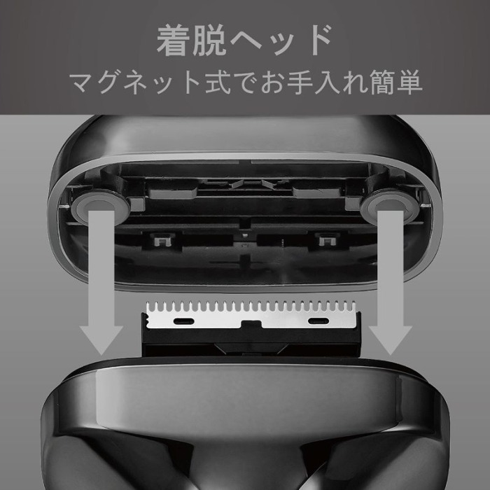 コイズミ KOIZUMI USB充電3枚刃シェーバー ［3枚刃］ グレー KMC-0821