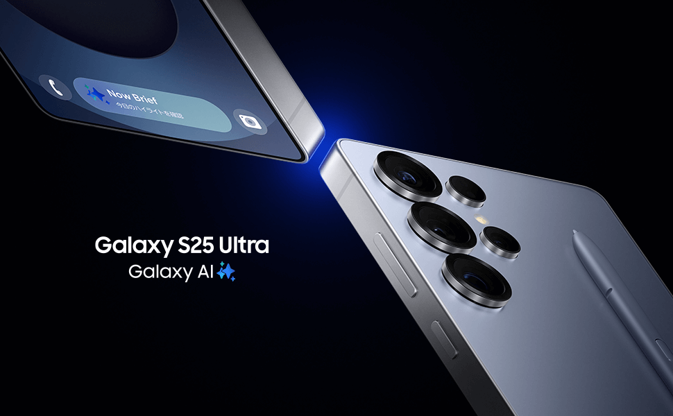 SAMSUNG - Galaxy S25 ULTRA 256GB グレー SIMフリー 【新品】 Amazon | 【SIMフリー】 Galaxy S25 Ultra 5G | 12+256GB | SM