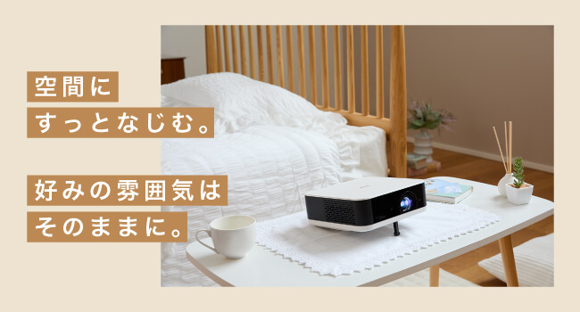 エプソン EPSON 家庭用プロジェクター ホワイト EF-61W の通販