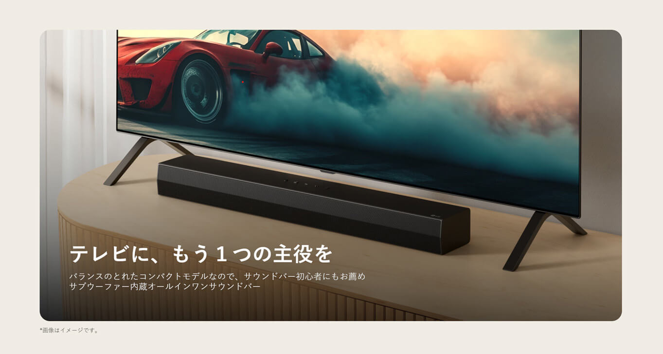 LG サウンドバー ［2.0ch /Bluetooth対応］ ブラック S20A の