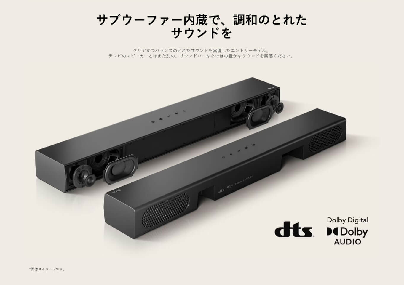 G*o様 LG サウンドバー ブラック 本体 LG サウンドバー ［2.0ch /Bluetooth対応］ ブラック S20A の