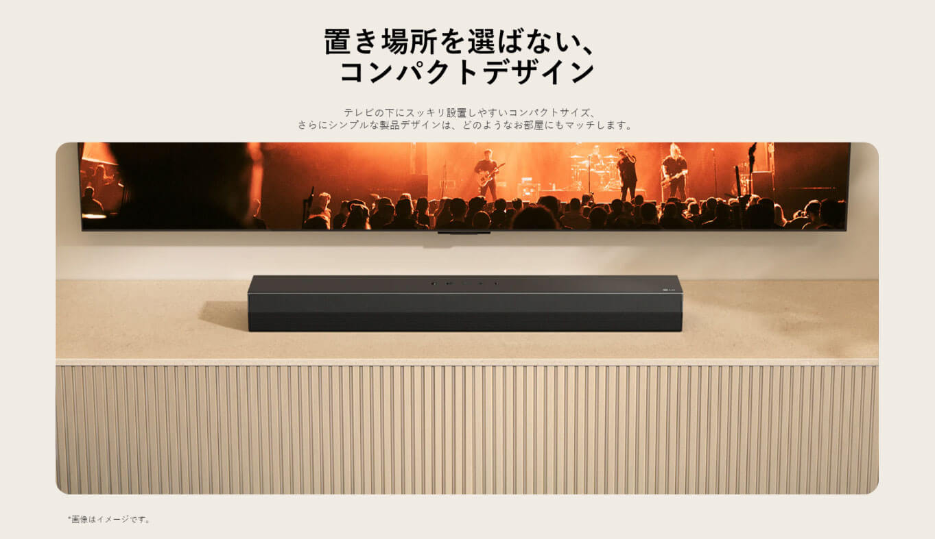 G*o様 LG サウンドバー ブラック 本体 LG サウンドバー ［2.0ch /Bluetooth対応］ ブラック S20A の
