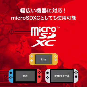 【2台分】NintendoSwitch microSD128GB 有機EL本体 2台分】NintendoSwitch microSD128GB 有機EL本体 Amazon.co.jp