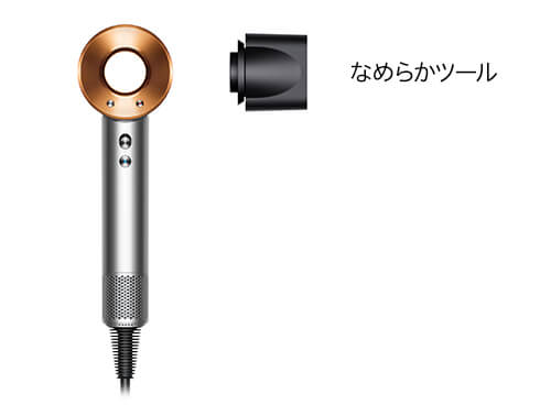 Dyson HD08BNBC ヘアドライヤー　ダイソン　美品 ダイソン Supersonic ヘアドライヤー HD08BNBC | Costco Japan