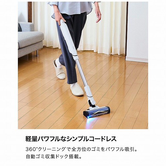 SHARK コードレススティッククリーナー EVOPOWER SYSTEM BOOST