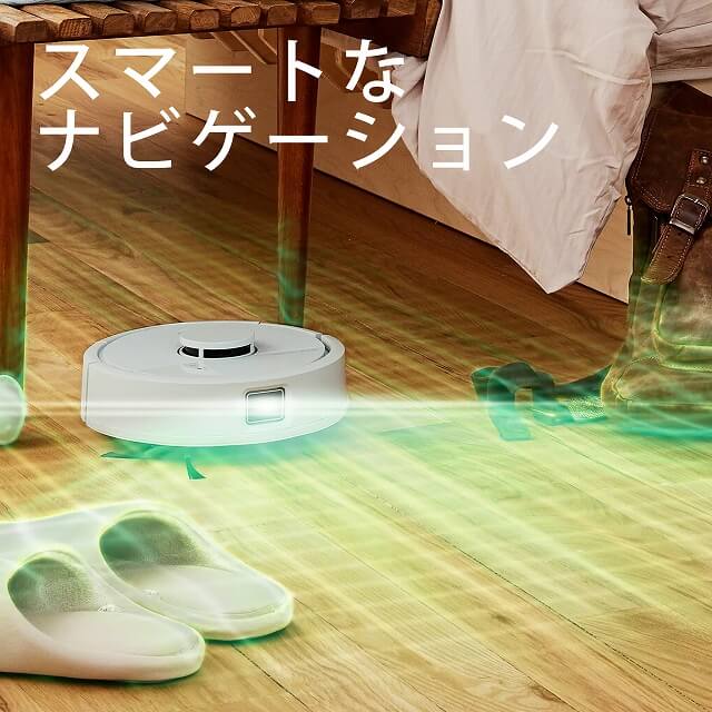 iRobot アイロボット (国内正規品)Roomba Mini 掃除機＆床拭きロボット