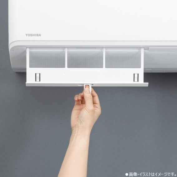 東芝 TOSHIBA エアコン 2026年 大清快 E-C5Sシリーズ おもに10畳用