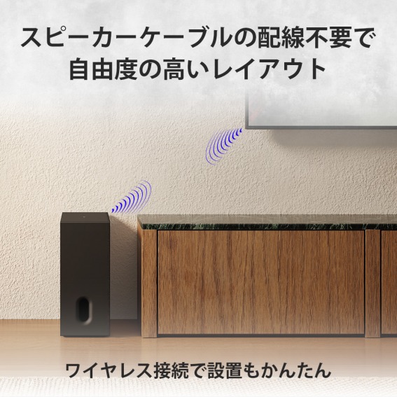 ソニー SONY サブウーファー SA-SW8 の通販 - カテゴリ：オーディオ