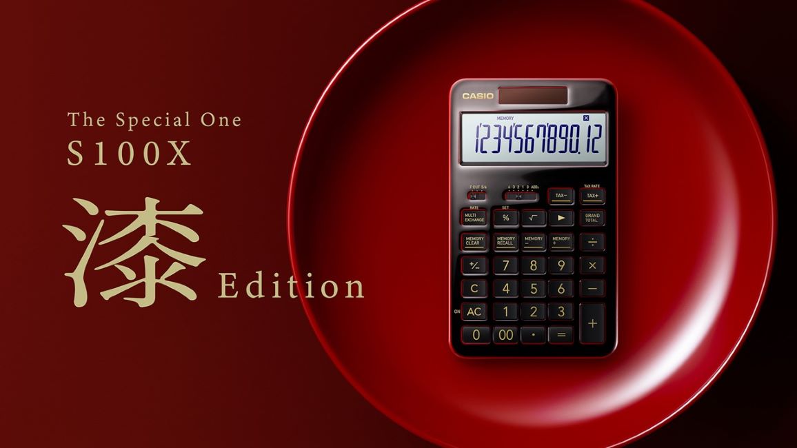 カシオ CASIO THE SPECIAL ONE S100X 漆Edition ［12桁］ S100X-JC1-U