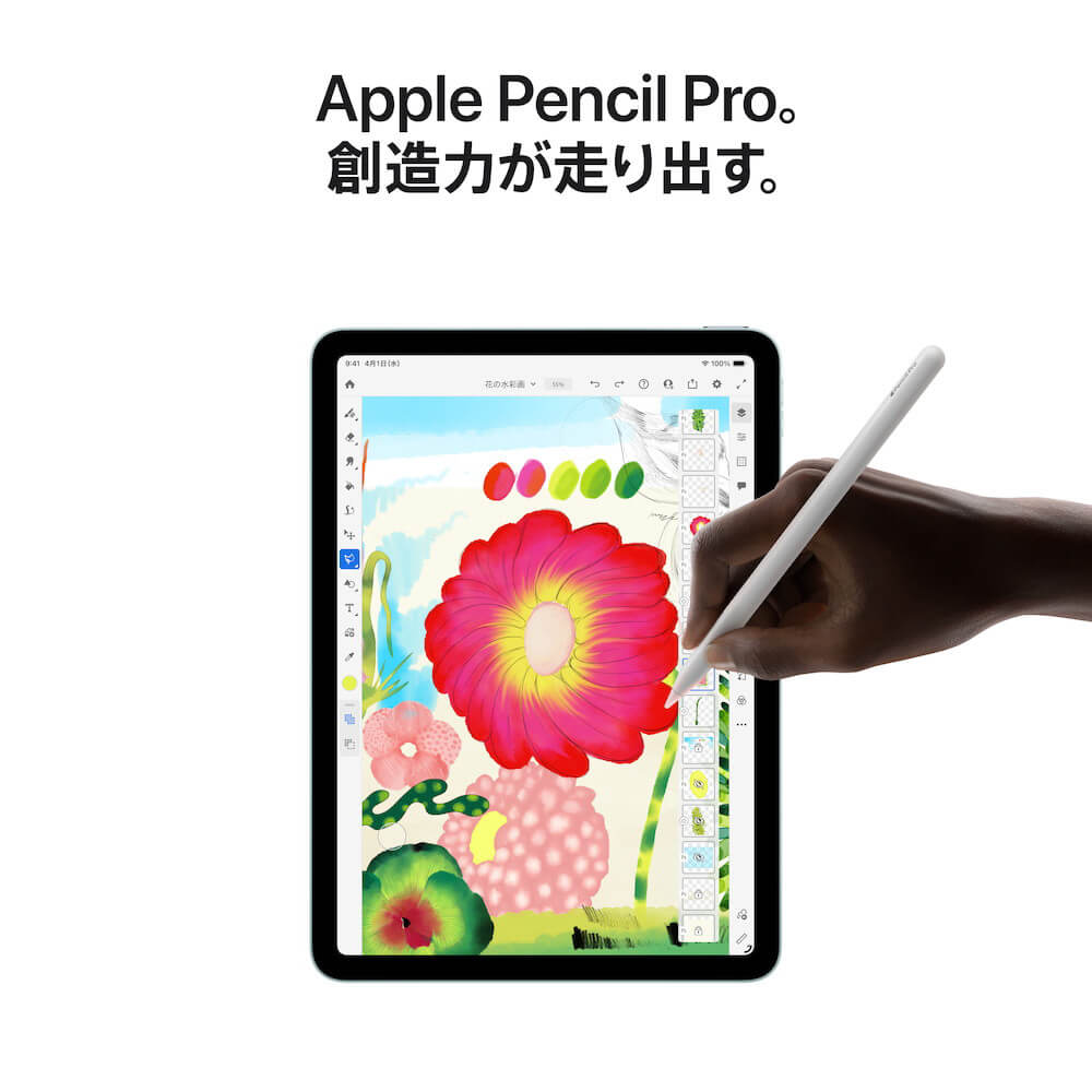 アップル 11インチ iPad Air (M4) WiFiモデル Apple M4搭載 11型