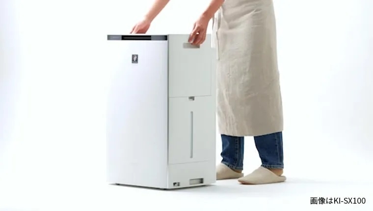 シャープ SHARP 加湿空気清浄機 プラズマクラスターNEXT 空気清浄:31畳