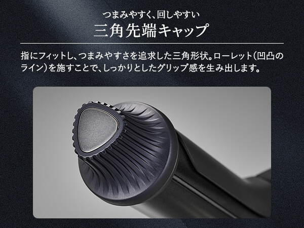 シャープ SHARP ダイヤリッジカールアイロン ［32mm / 交流(コード)式