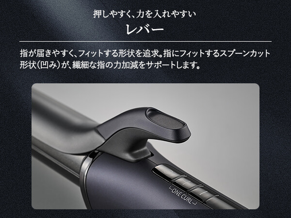 シャープ SHARP ダイヤリッジカールアイロン ［32mm / 交流(コード)式
