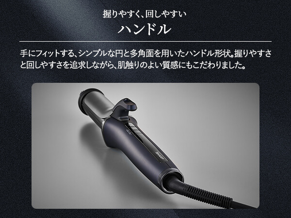 シャープ SHARP ダイヤリッジカールアイロン ［32mm / 交流(コード)式