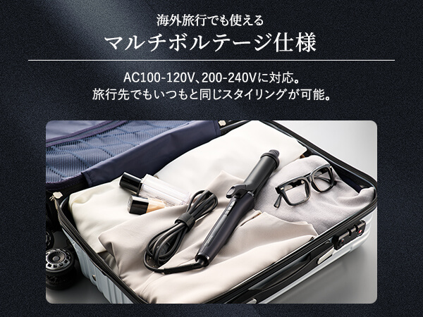 SHARP ダイヤリッジカールアイロン IB-C530-B 32mm シャープ SHARP ダイヤリッジカールアイロン 32mm 120℃～200℃ 海外対応