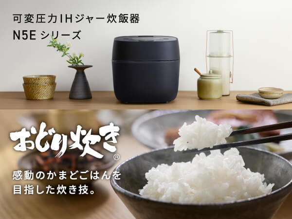 ジャー 炊飯器 IH Panasonic パナソニック　黒　おしゃれ　お　米 パナソニック Panasonic 炊飯器 1升 おどり炊き 可変圧力IHジャー
