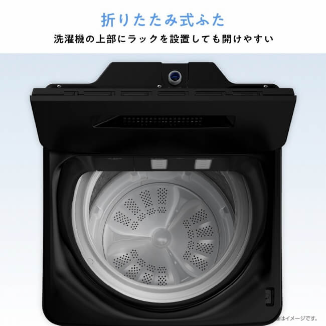 ハイセンス 全自動洗濯機 洗濯5.5kg 自動投入 ブラック HW-G55XL-B の