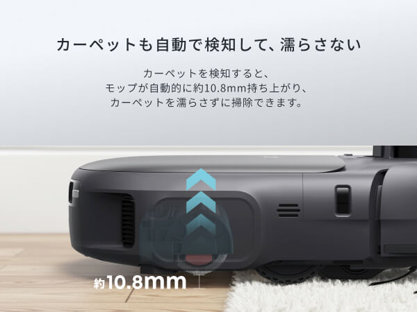 アンカー Anker Japan ダストステーション搭載 ロボット掃除機 Eufy