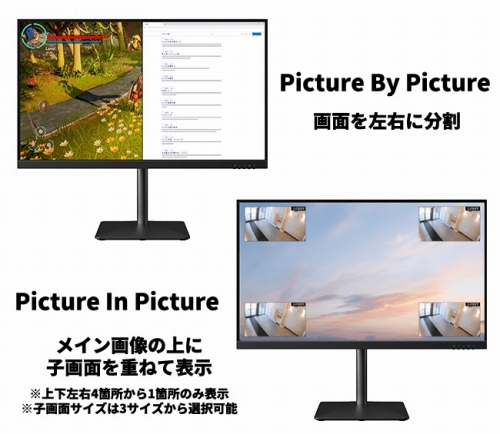 富士通 FUJITSU PCモニター ［27型 /4K(3840×2160) /ワイド］ ブラック